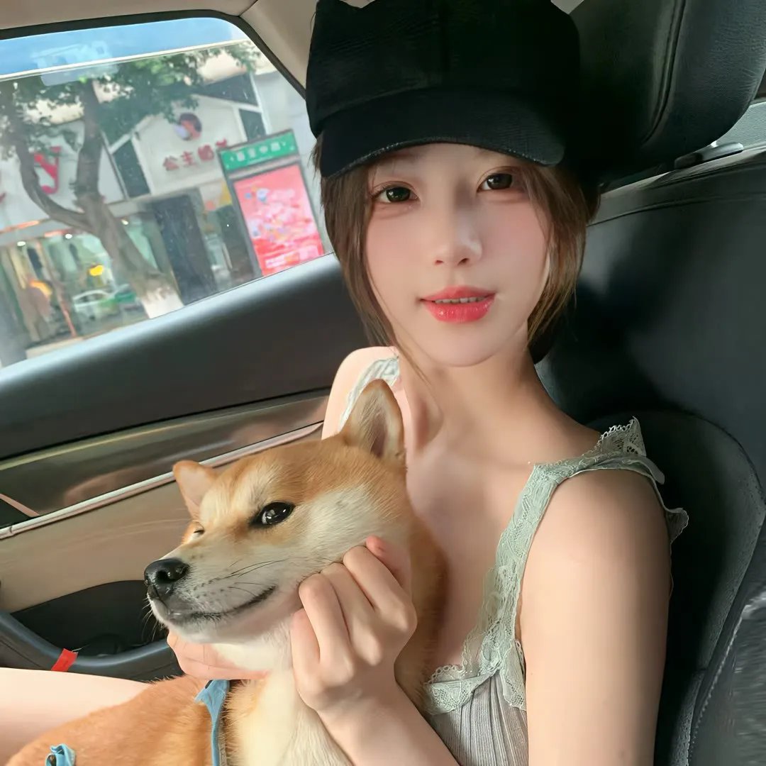 工厂